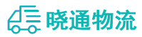 长沙到曲靖物流公司
